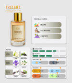 ⁦Free Life⁩ - الصورة ⁦3⁩